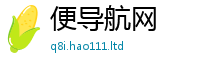 7777788888管家婆老家凤凰即7777788888管家婆凤凰网查一下云间玉箭